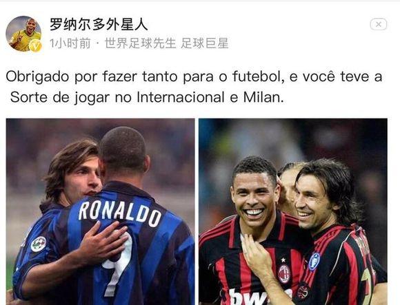 独立调查机构：FIFA要求与俄球队交易的欧洲球队及时支付欠款（独立调查机构称FIFA敦促与俄俱乐部有交易的欧洲球队尽快结清欠款）